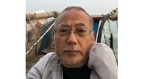中国异见人士董广平出逃抵韩遭拘友人盼获庇护赴加团聚(图)