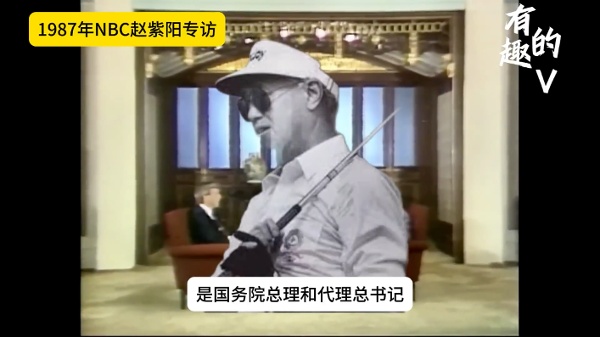 趙紫陽