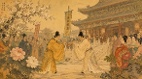 为什么尊称反而要说“足下”(图)