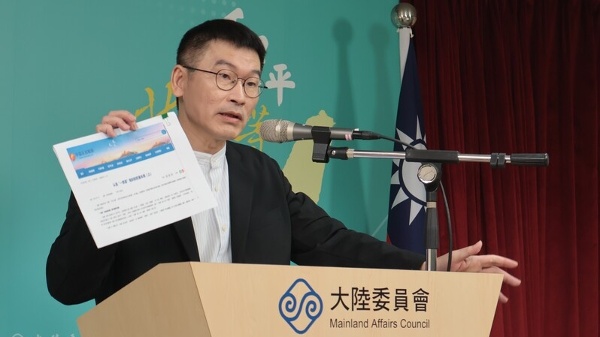 大陆委员会（陆委会）28日下午召开例行记者会，由陆委会副主委兼发言人梁文杰主持。
