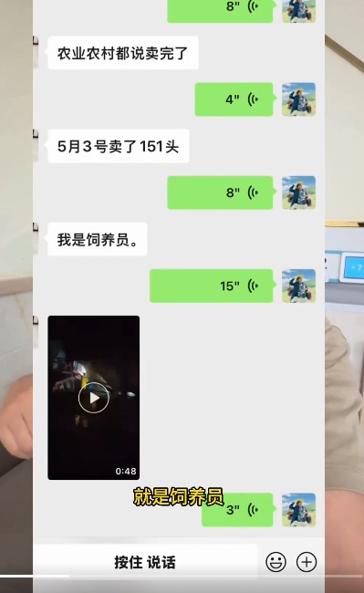 网民