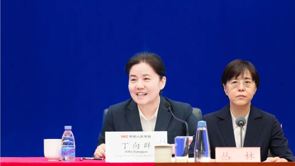 女性領導