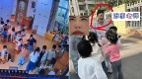 徐州丰县又火了教师“用热熔胶烫嘴”虐待幼儿(图)