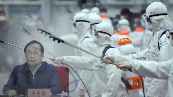 王忠林