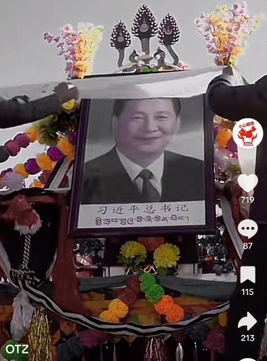 网友