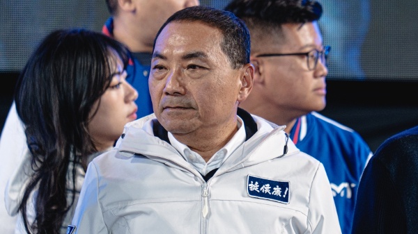 台灣