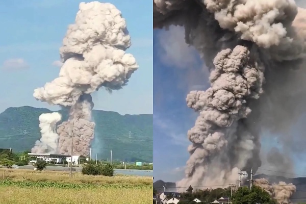 湖南 爆炸