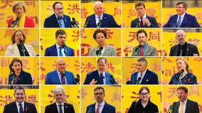 19位加國會議員慶法輪大法日讚真善忍是文明基石(圖)
