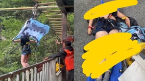 四川少女玩“悬崖秋千”坠亡16秒现场视频疯传(图)