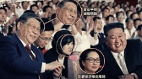 习近平为何急访朝鲜一场豪赌(图)