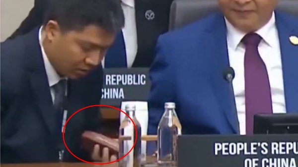 習近平眼鏡盒子