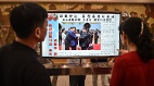 盛雪：唇齿相依对抗美帝-中朝邪恶同盟与共同突破困局(图)