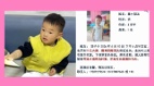 仅2分钟就消失了河南3岁男童在家门口失踪(图)