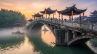 古代神奇宝珠能入水不侵(图)