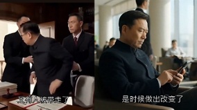 習近平最害怕的來了台國安局「公開策反」中共官員(图)