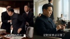 中共最害怕的来了台湾“公开策反”中国人(图)