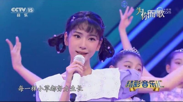台幼兒園唱竟唱中共建黨歌《把未來點亮》家長怒批「洗腦」(組圖)