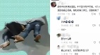 “全网搜不到”广西一家4孩同时遇害网传真相惊人(图)
