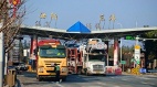 河南官商勾结出新招：21货车“跨省偏航”被查扣(图)
