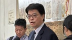 饶庆铃录影参与海峡论坛遭查处邱垂正:拒绝中共“养套杀”(图)