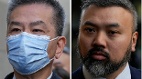 香港向海外輸送間諜網民發現兩可疑人士(組圖)
