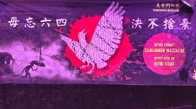 多伦多千人纪念六四37周年跨世代呐喊“为自由”(组图)