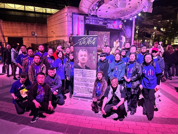 中國民主黨加拿大委員會部分成員參加六四37週年音樂會（看中國攝）