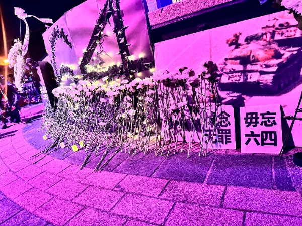獻花
