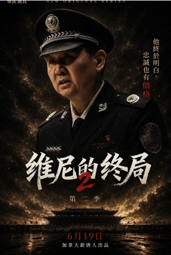 韩