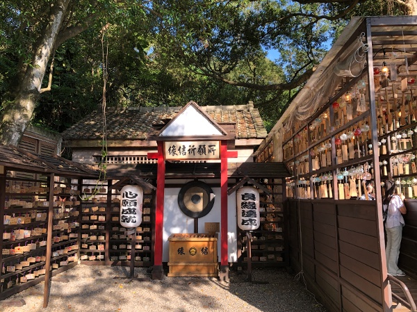 2026桃园神社“鲤鱼流光祭り”