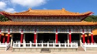 桃园孔庙：全台最年轻唯一有孔子塑像的孔庙(组图)