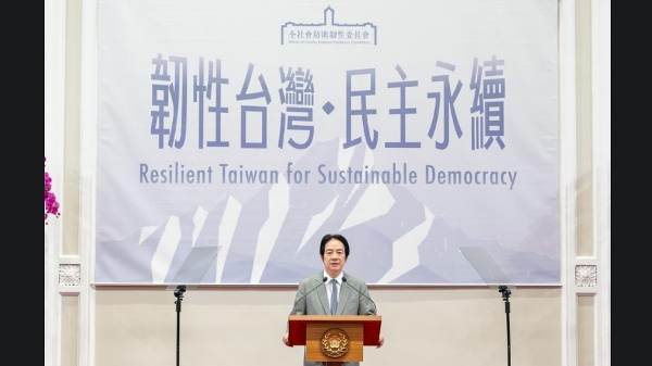 反制中共海上胁迫 赖总统提“四裁示”