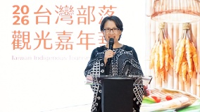 台副總統蕭美琴：以部落為起點讓國際認識台灣多元文化(圖)