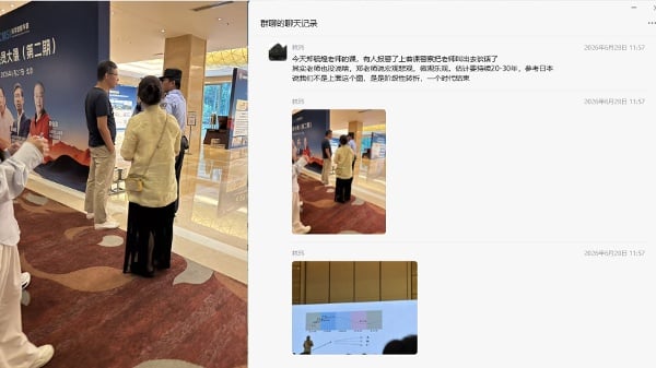 郑毓煌
