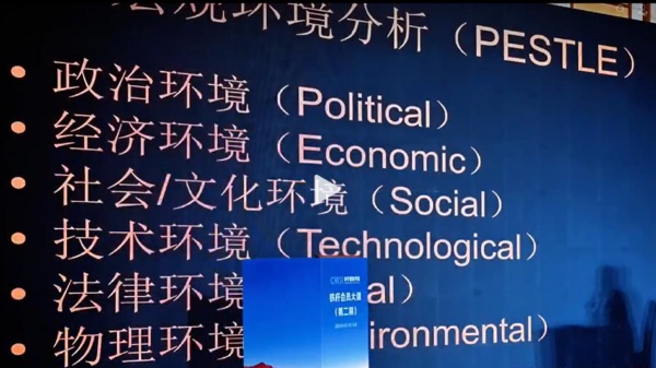 环境变量