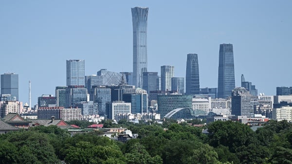 爆中國尊頂三層遭國安接管分析北京空域失守三漏洞(圖)