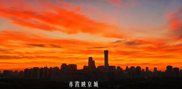 一尊