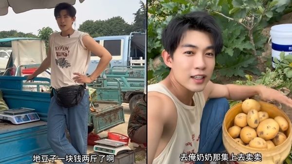 短劇男演員許鵬返鄉賣菜，引發關注。（圖片來源：視頻擷圖）