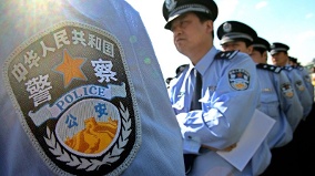 浙江一派出所集体夜店“嫖娼”官方隐瞒不报(图)
