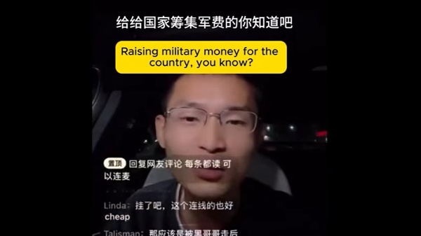 小唐