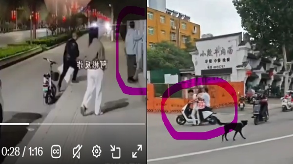 失蹤