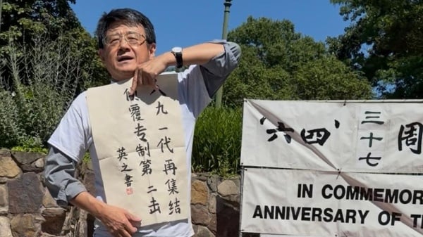 遗书枪眼坐牢北大学子李英之忆六四(图)