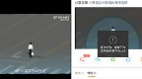 英国驻华使馆微博发纪念六四视频秒被下架(组图)