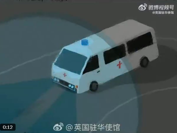 六四