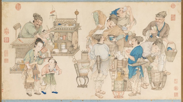 清代姚文瀚《賣漿圖》
