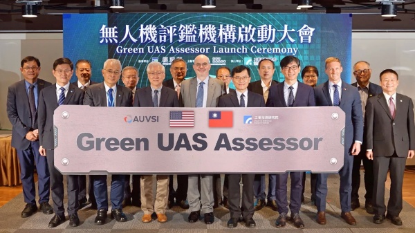 台湾无人机产业发光获AUVSI首个境外评监&nbsp;(图)