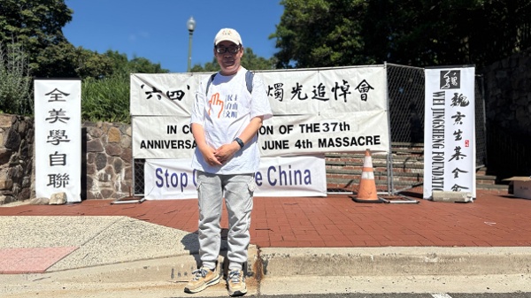 中流弹北京市民冒死相救大学生李双德的六四经历(图)