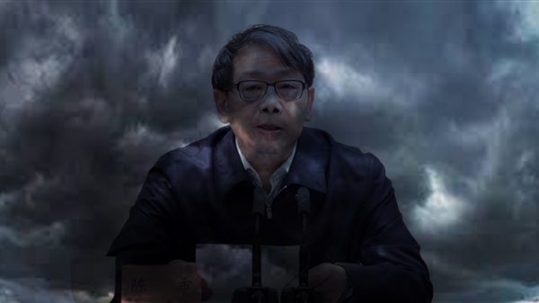 陈希