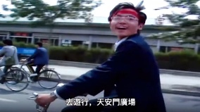 “这是我的职责去游行”六四天安门骑自行车男疑当年遇难(图)