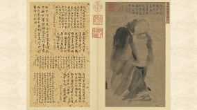 逗趣滑稽梁楷笔下的〈泼墨仙人〉人见人爱(组图)
